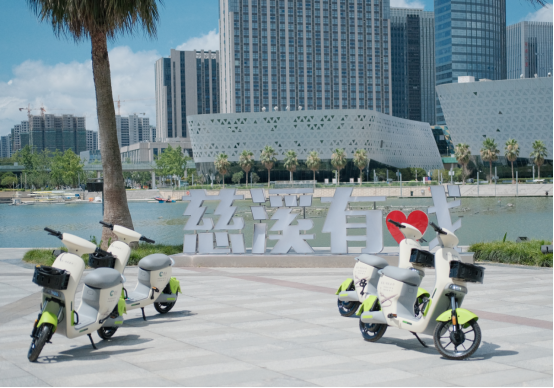 城市共享電動(dòng)車(chē)